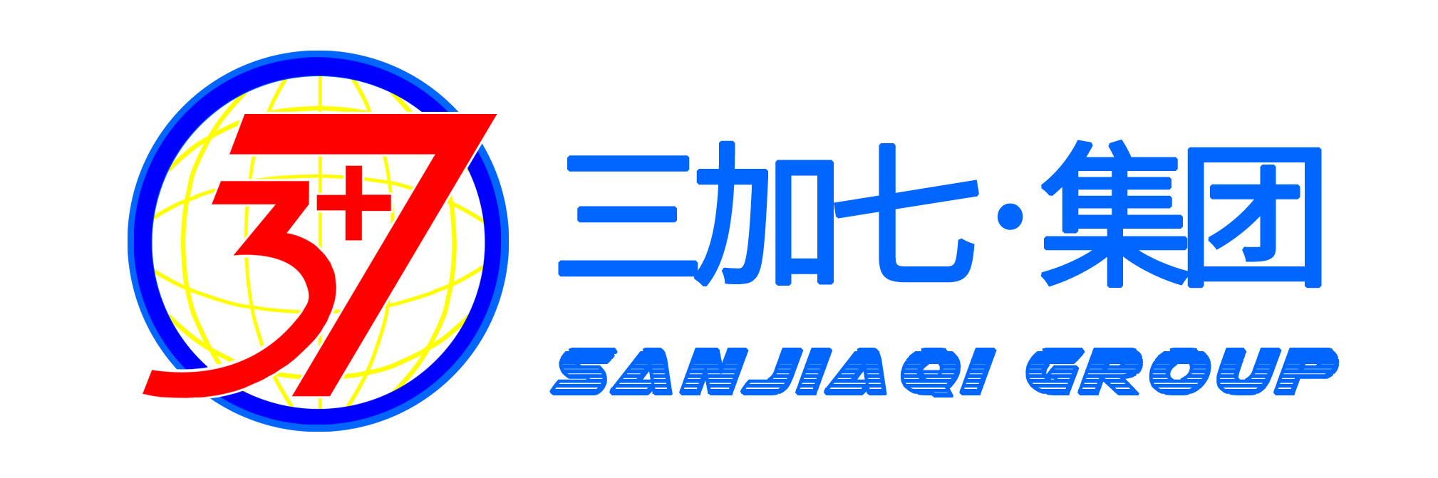 江苏三加七集团